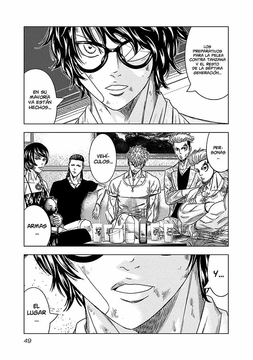 Read Out ES Manga Online