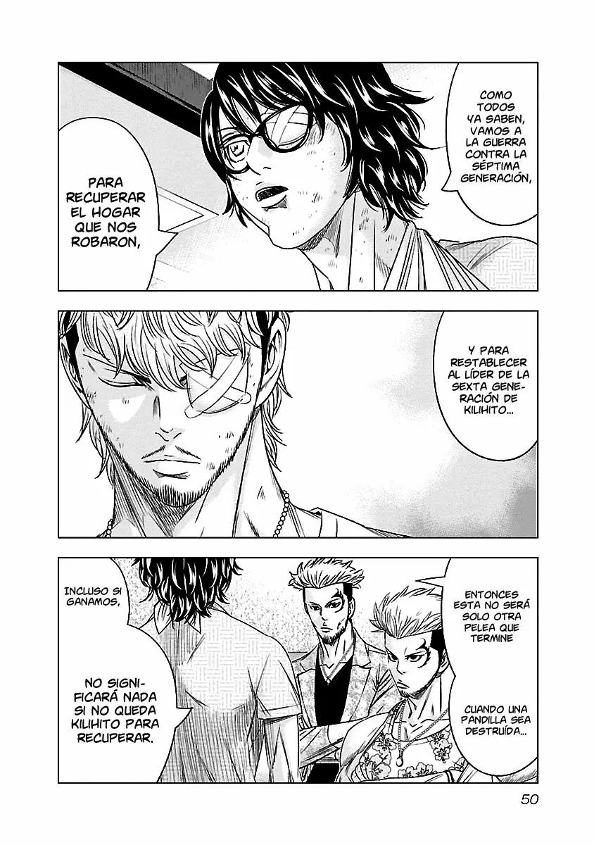 Read Out ES Manga Online