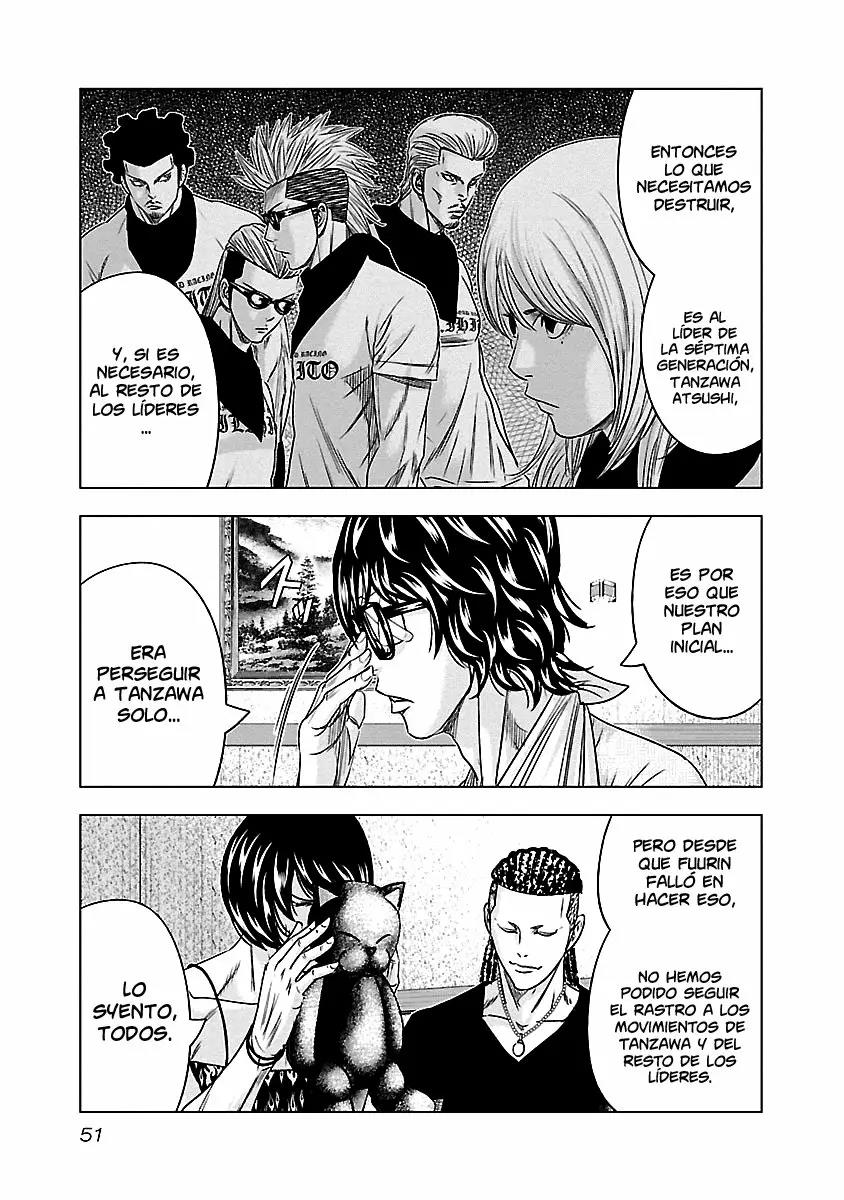 Read Out ES Manga Online