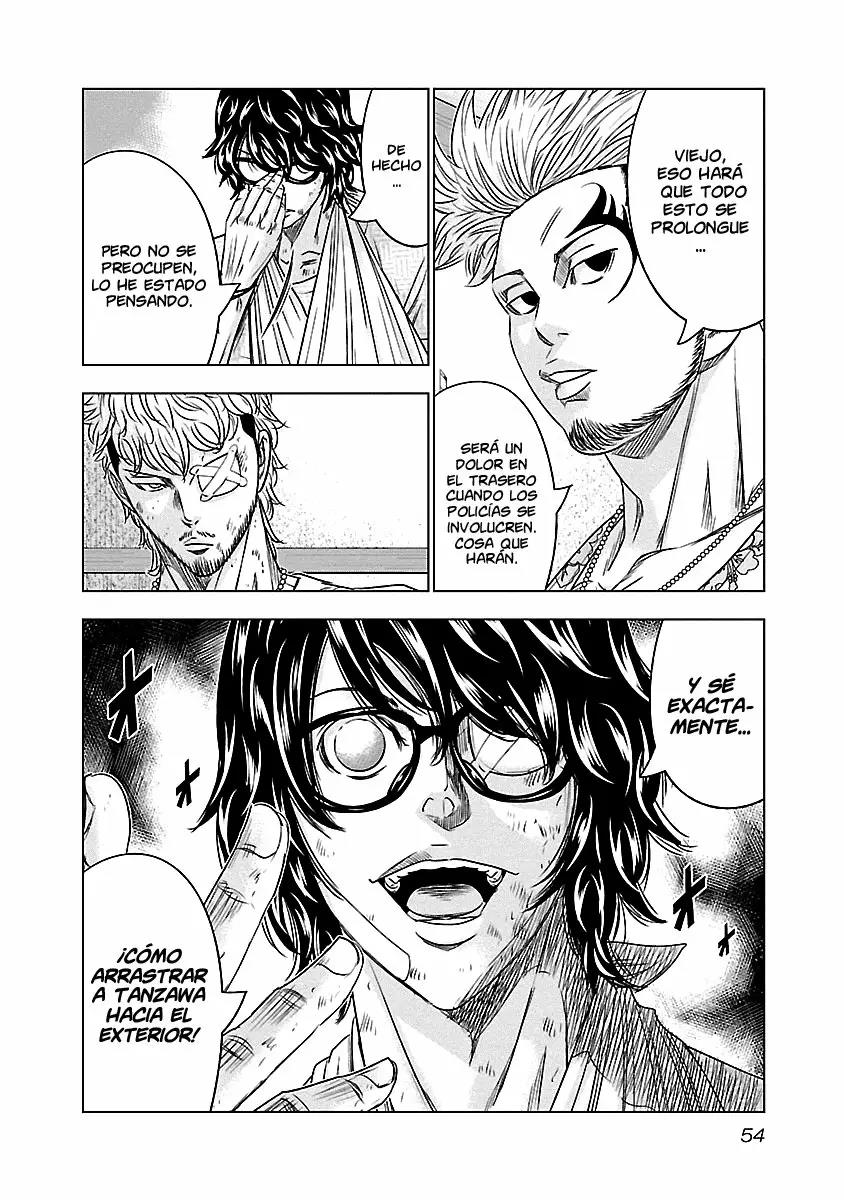 Read Out ES Manga Online