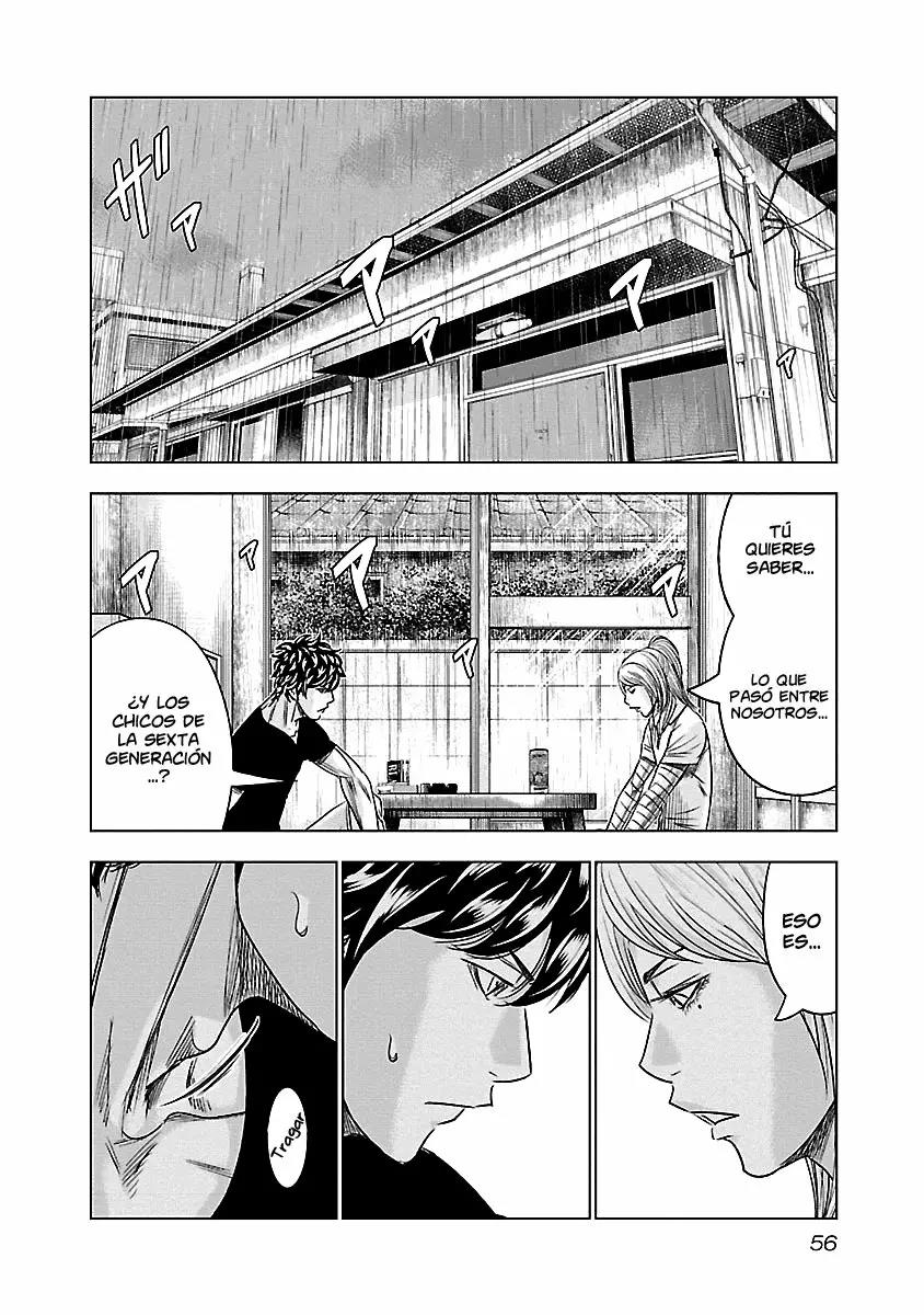 Read Out ES Manga Online