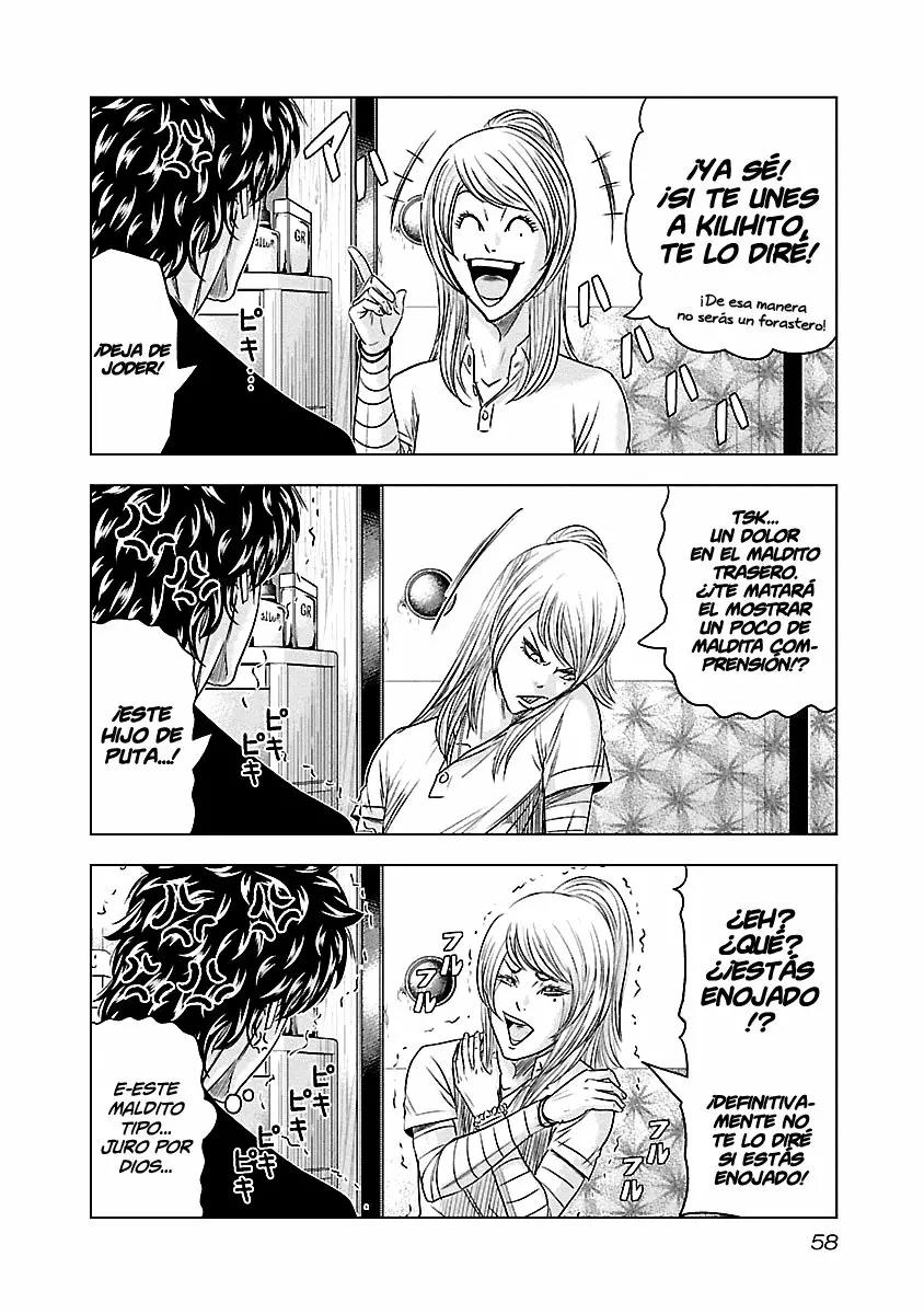 Read Out ES Manga Online