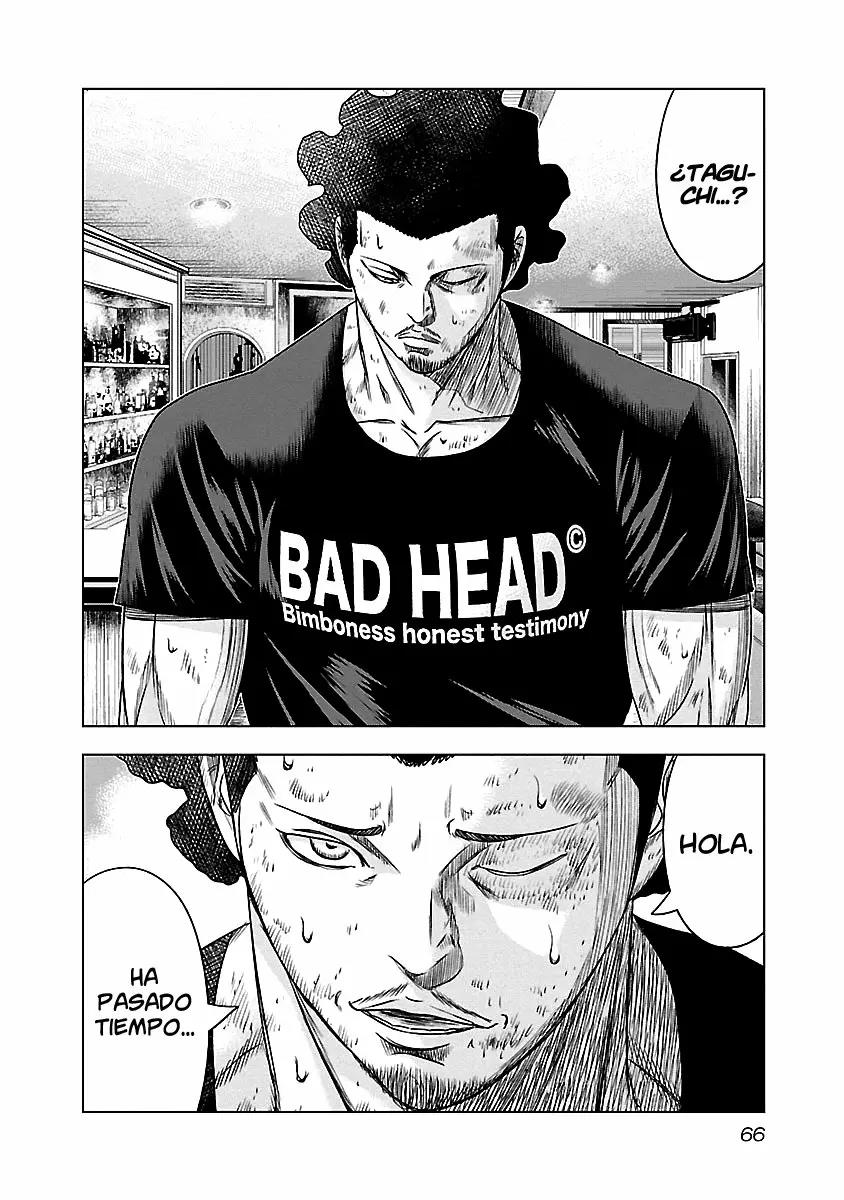 Read Out ES Manga Online