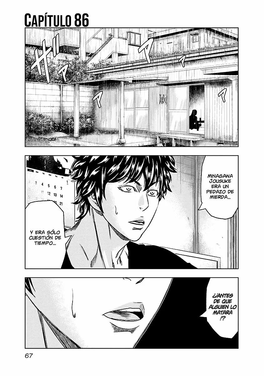 Read Out ES Manga Online