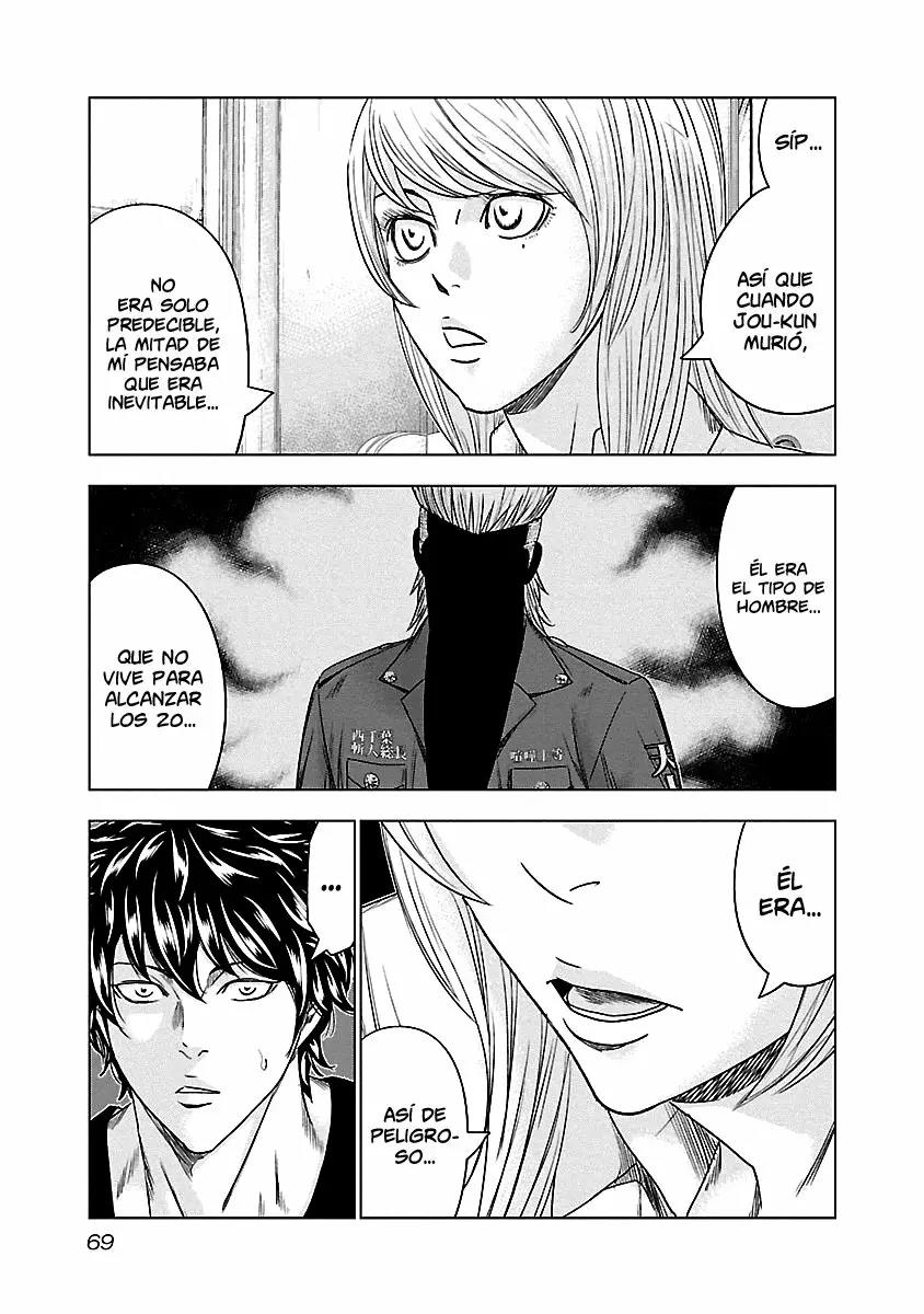 Read Out ES Manga Online