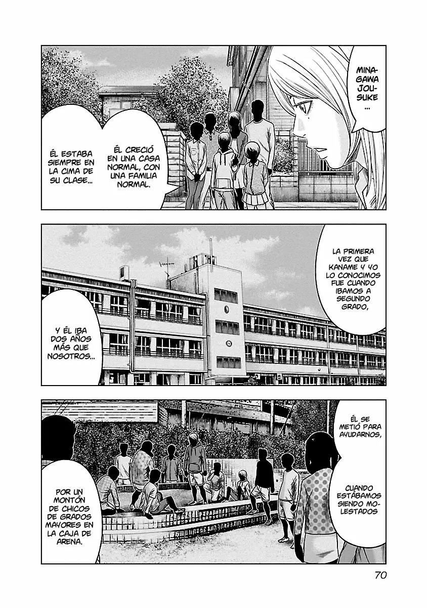 Read Out ES Manga Online