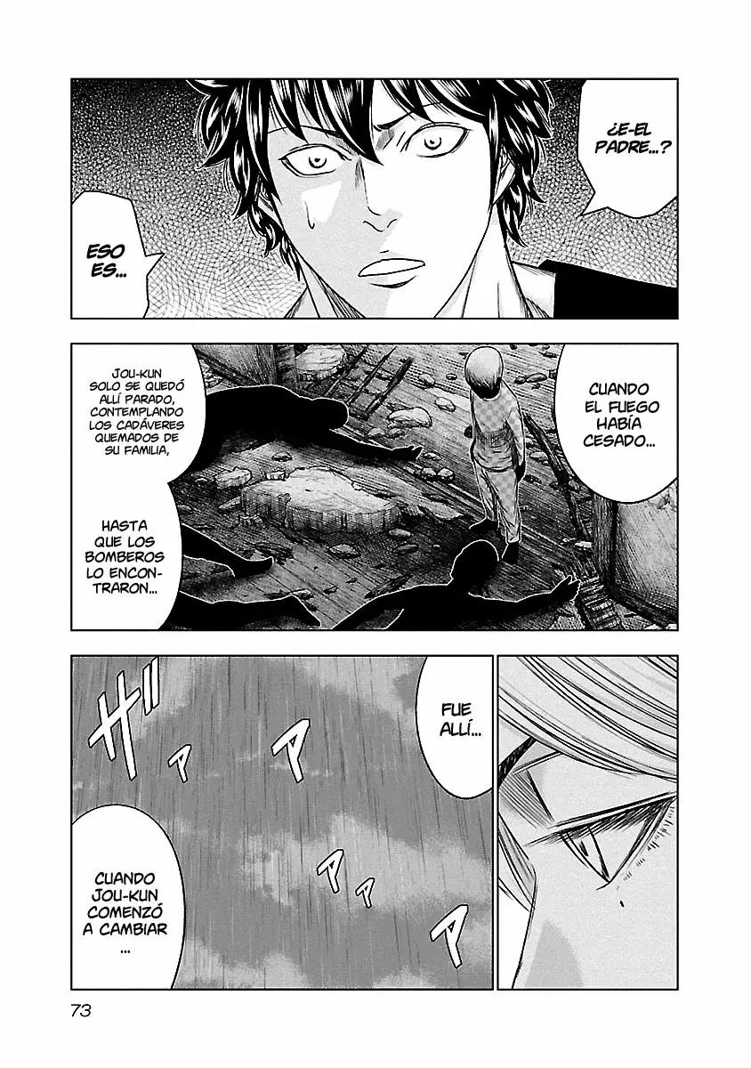 Read Out ES Manga Online