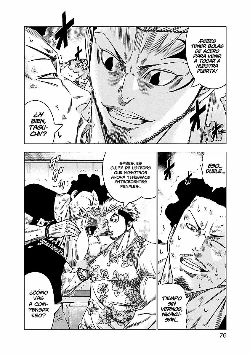 Read Out ES Manga Online