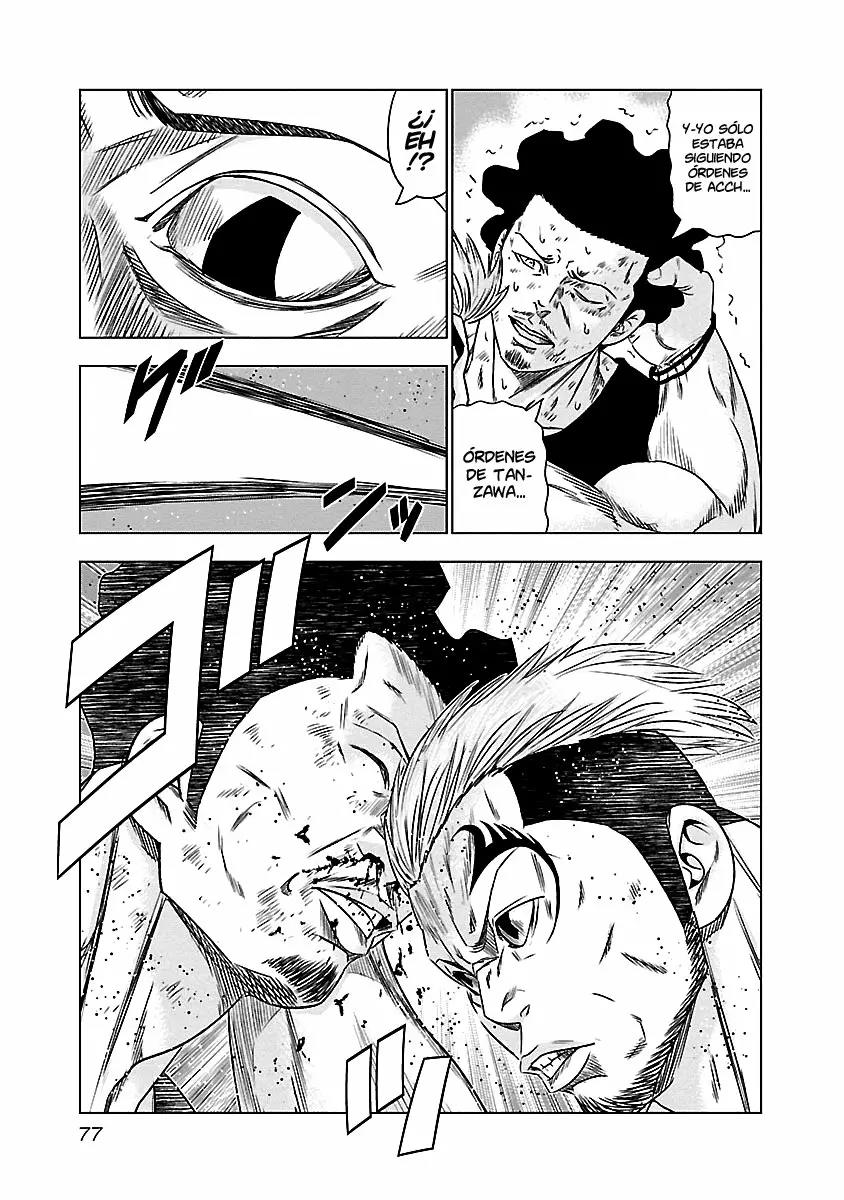 Read Out ES Manga Online