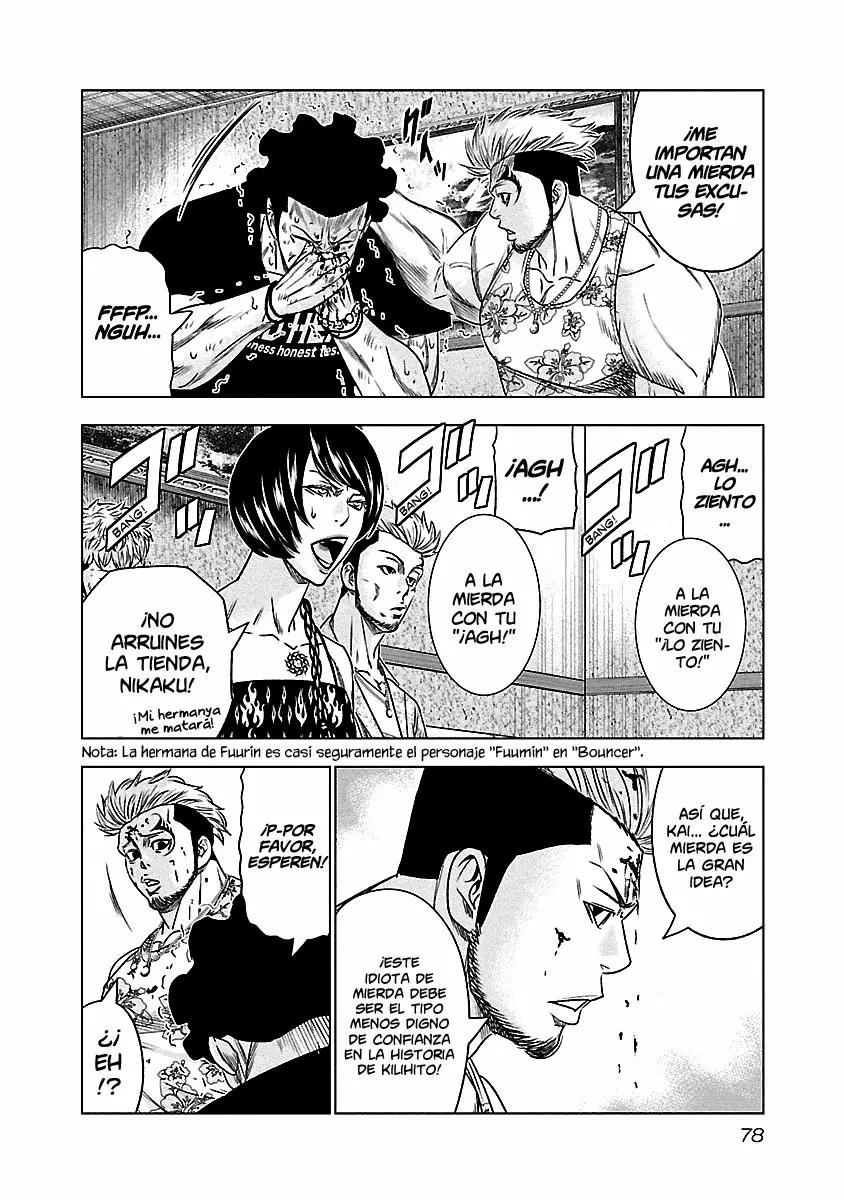 Read Out ES Manga Online