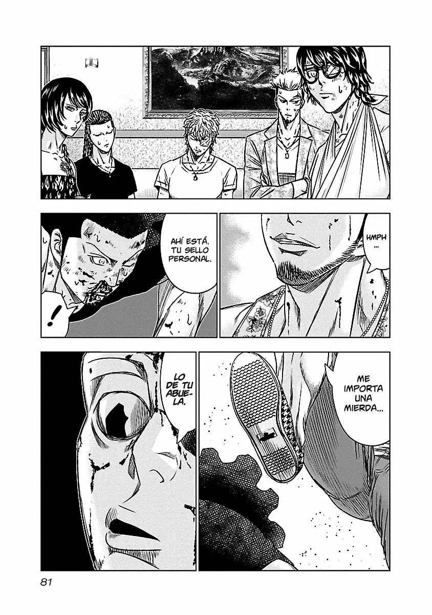 Read Out ES Manga Online