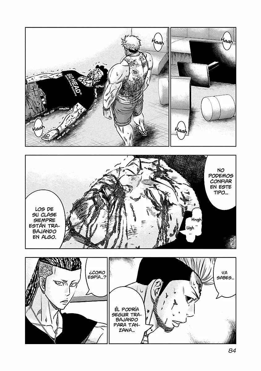 Read Out ES Manga Online