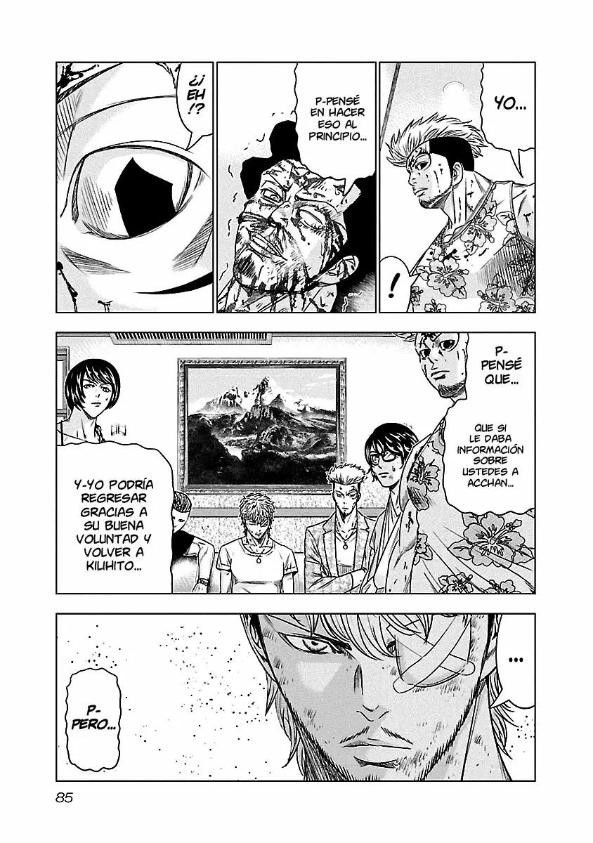 Read Out ES Manga Online