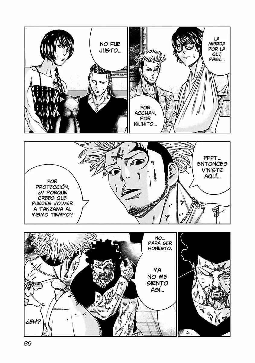 Read Out ES Manga Online