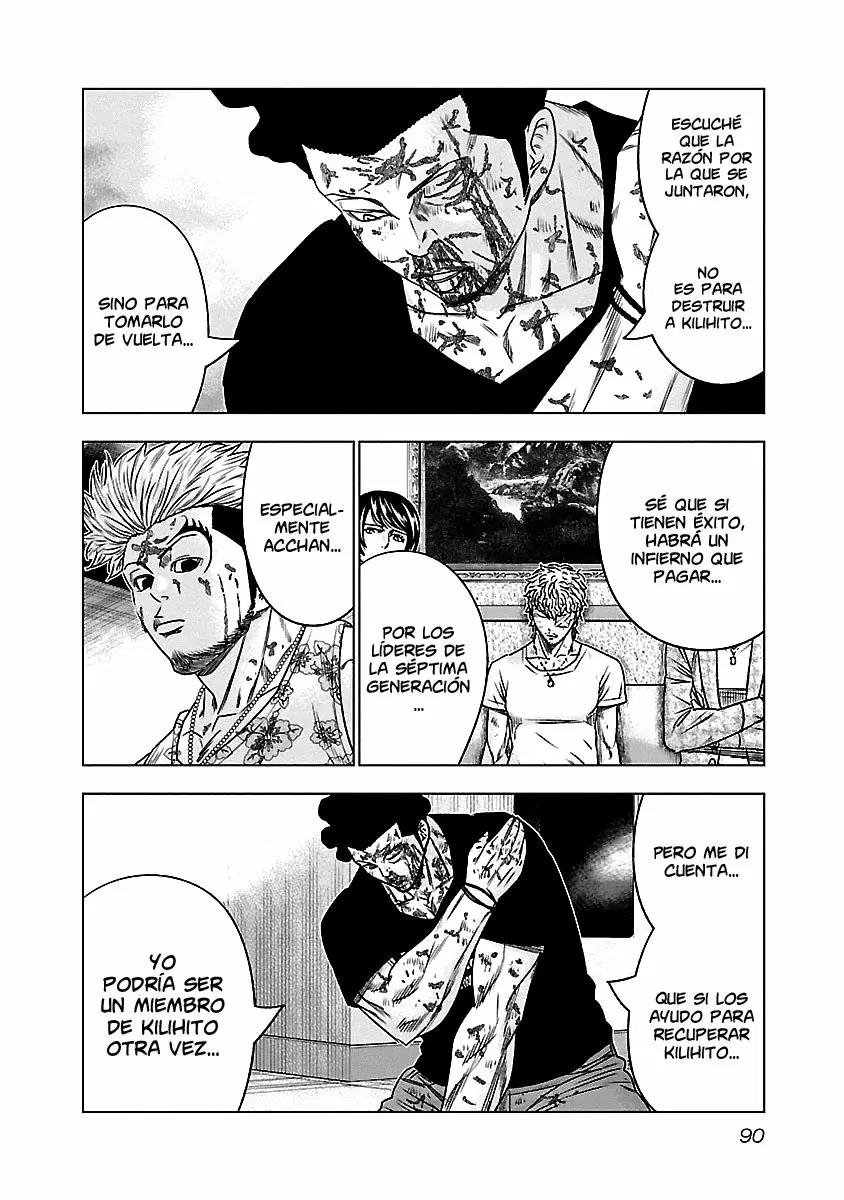 Read Out ES Manga Online