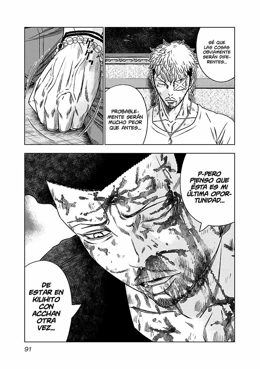 Read Out ES Manga Online