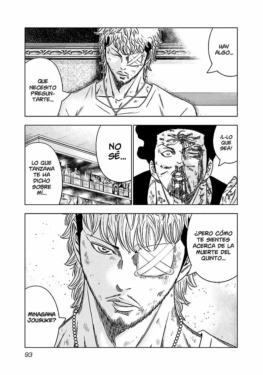 Read Out ES Manga Online