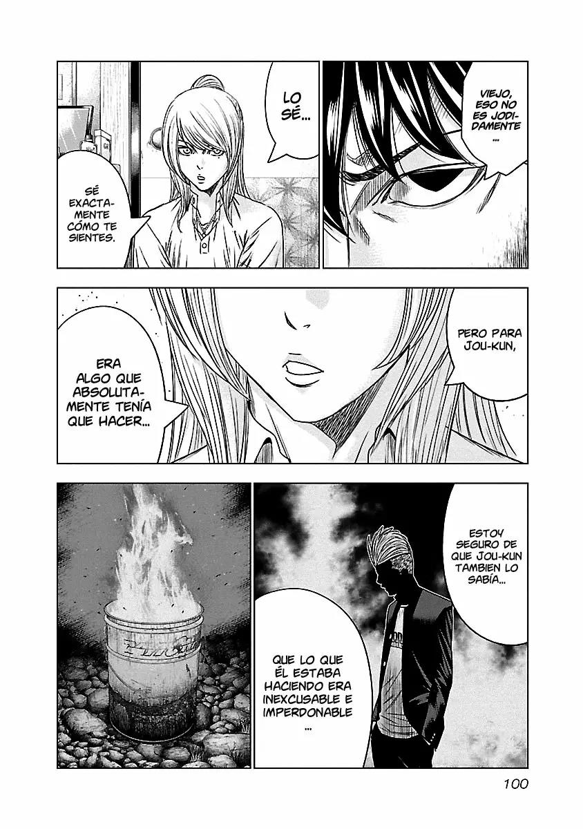 Read Out ES Manga Online