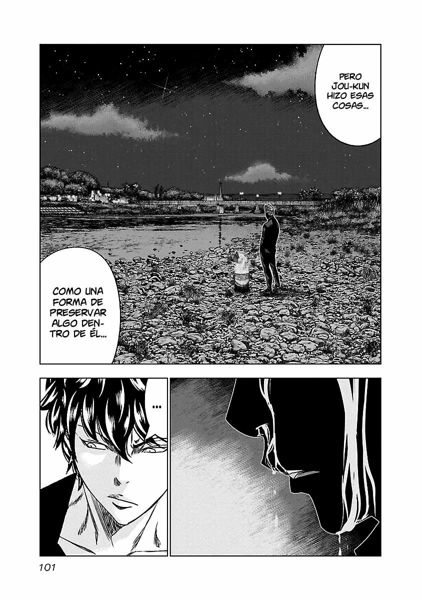 Read Out ES Manga Online