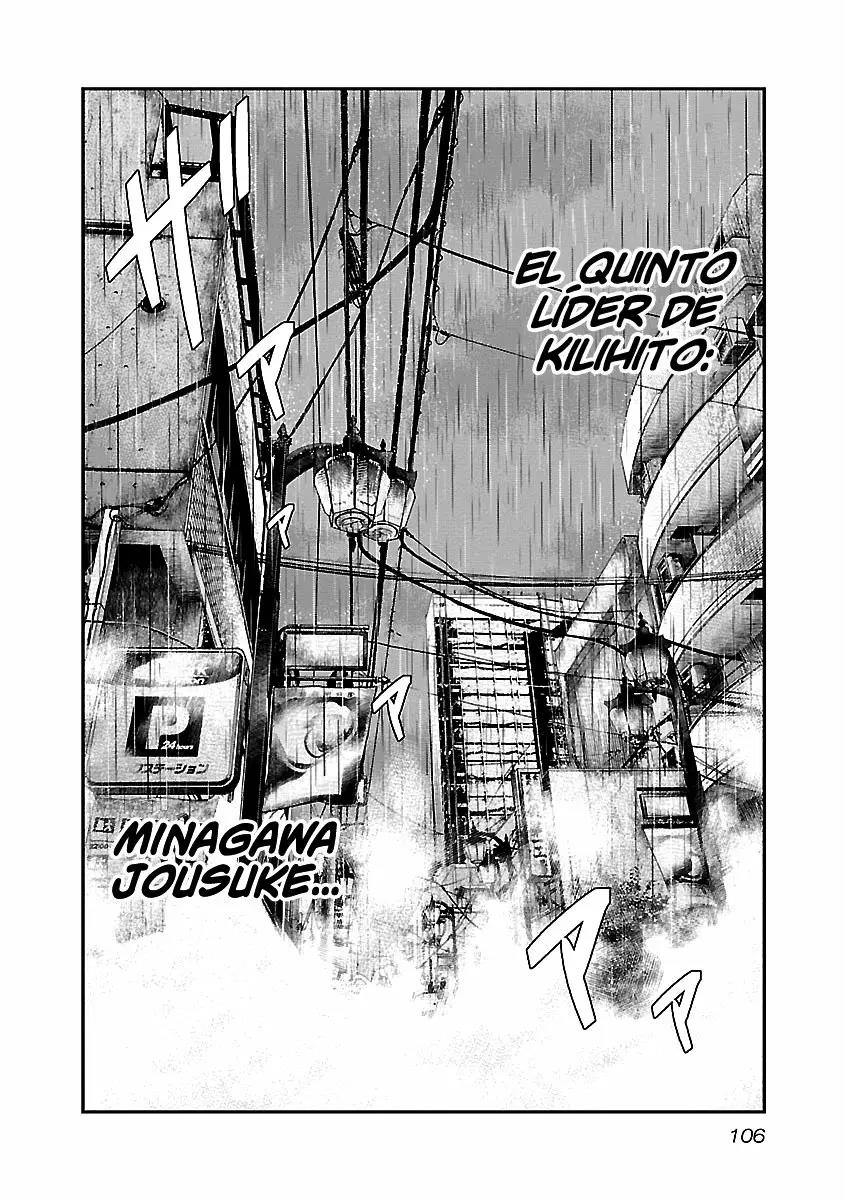 Read Out ES Manga Online