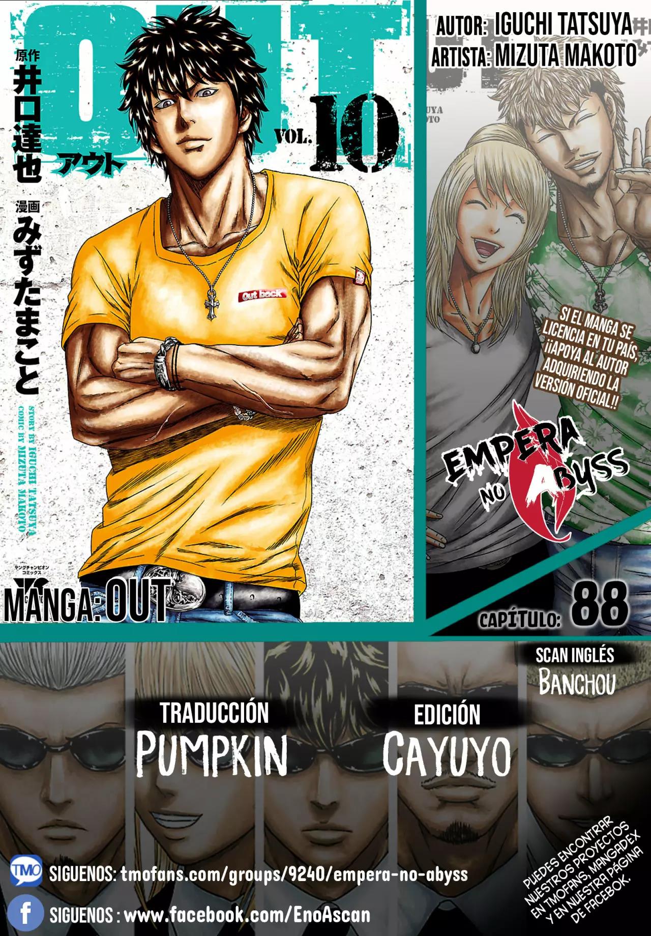 Read Out ES Manga Online