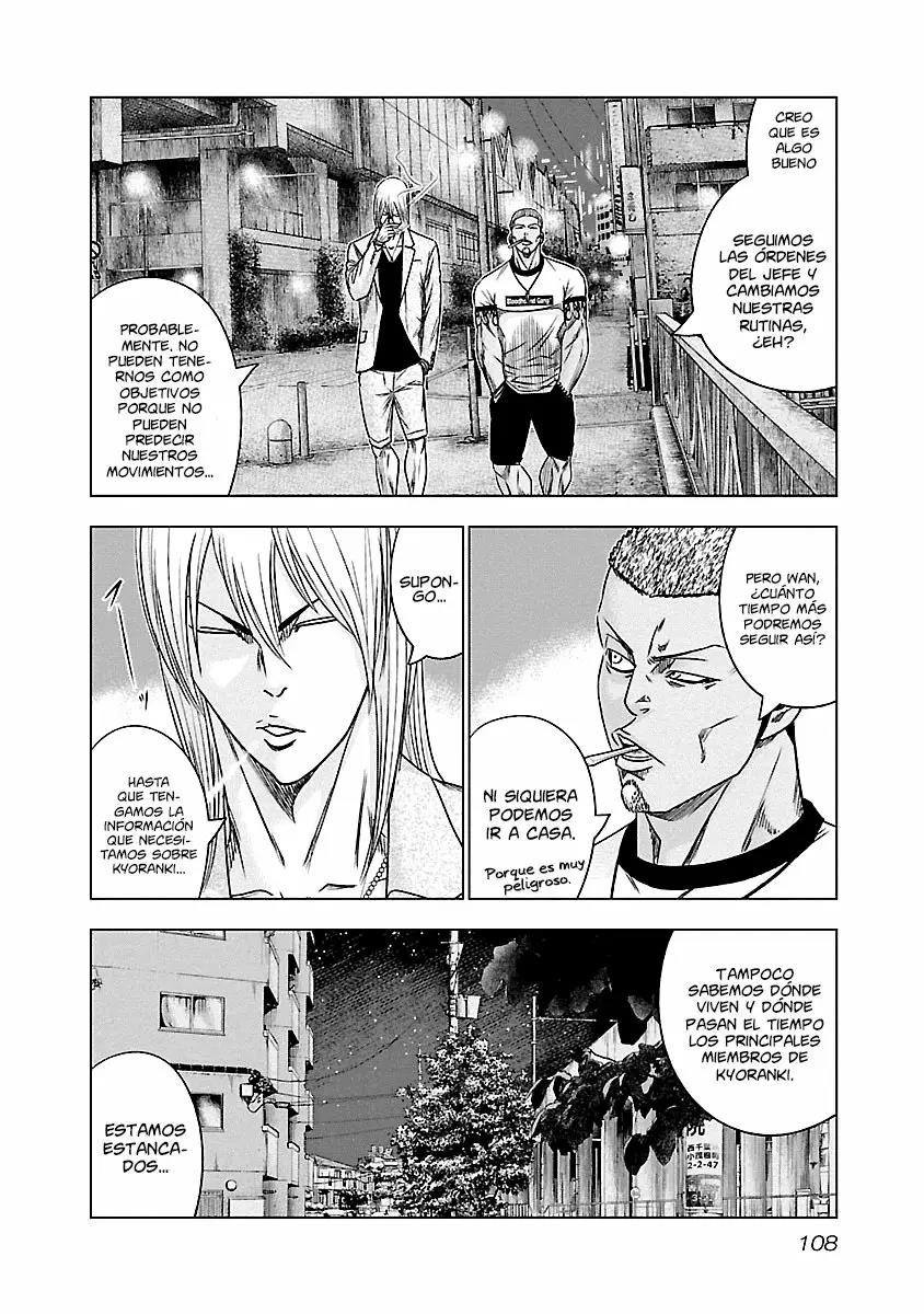 Read Out ES Manga Online