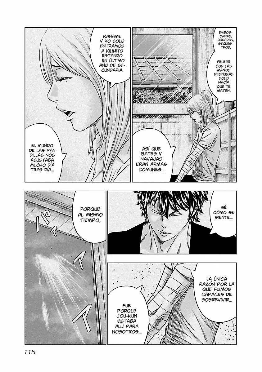 Read Out ES Manga Online