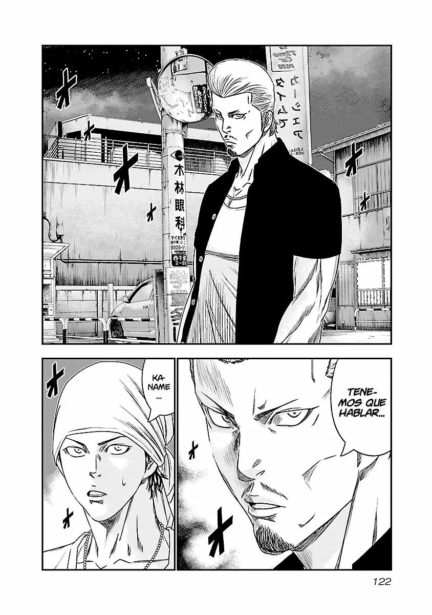 Read Out ES Manga Online