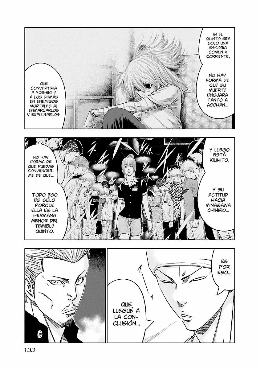 Read Out ES Manga Online