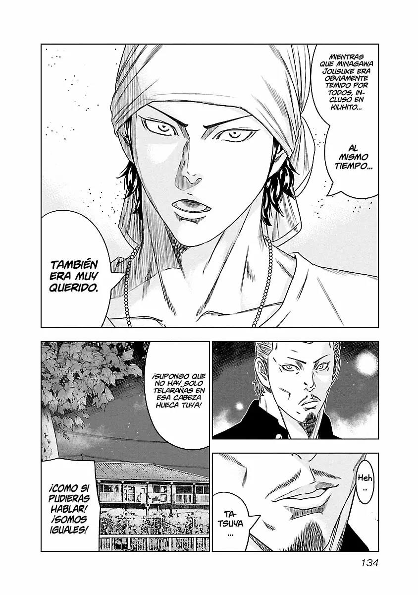 Read Out ES Manga Online