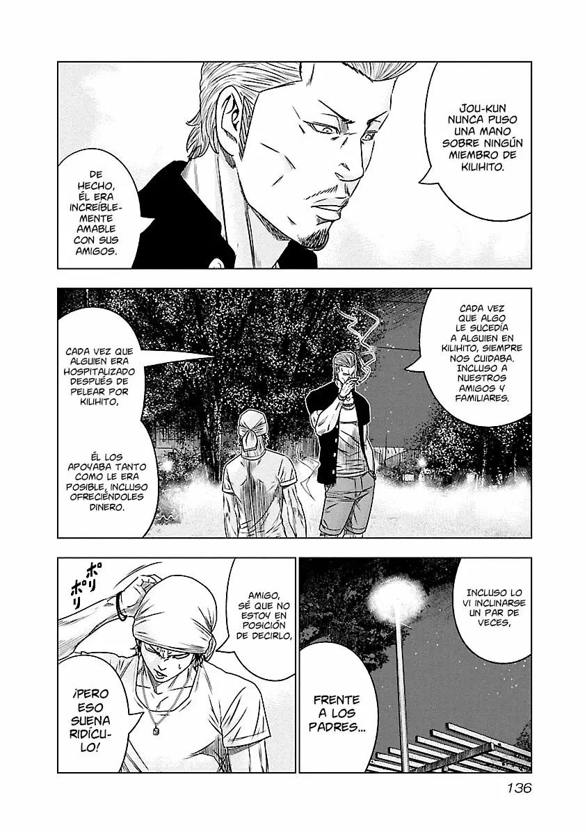 Read Out ES Manga Online