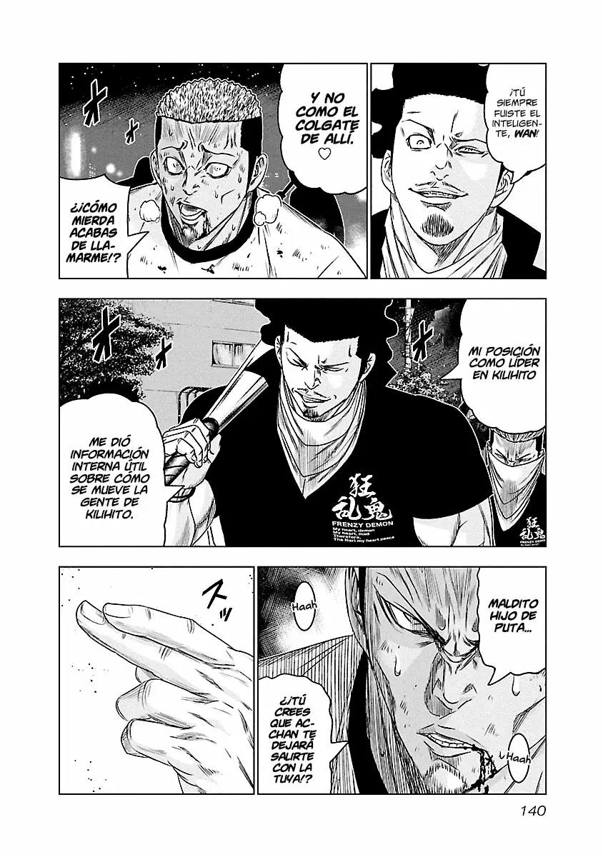 Read Out ES Manga Online