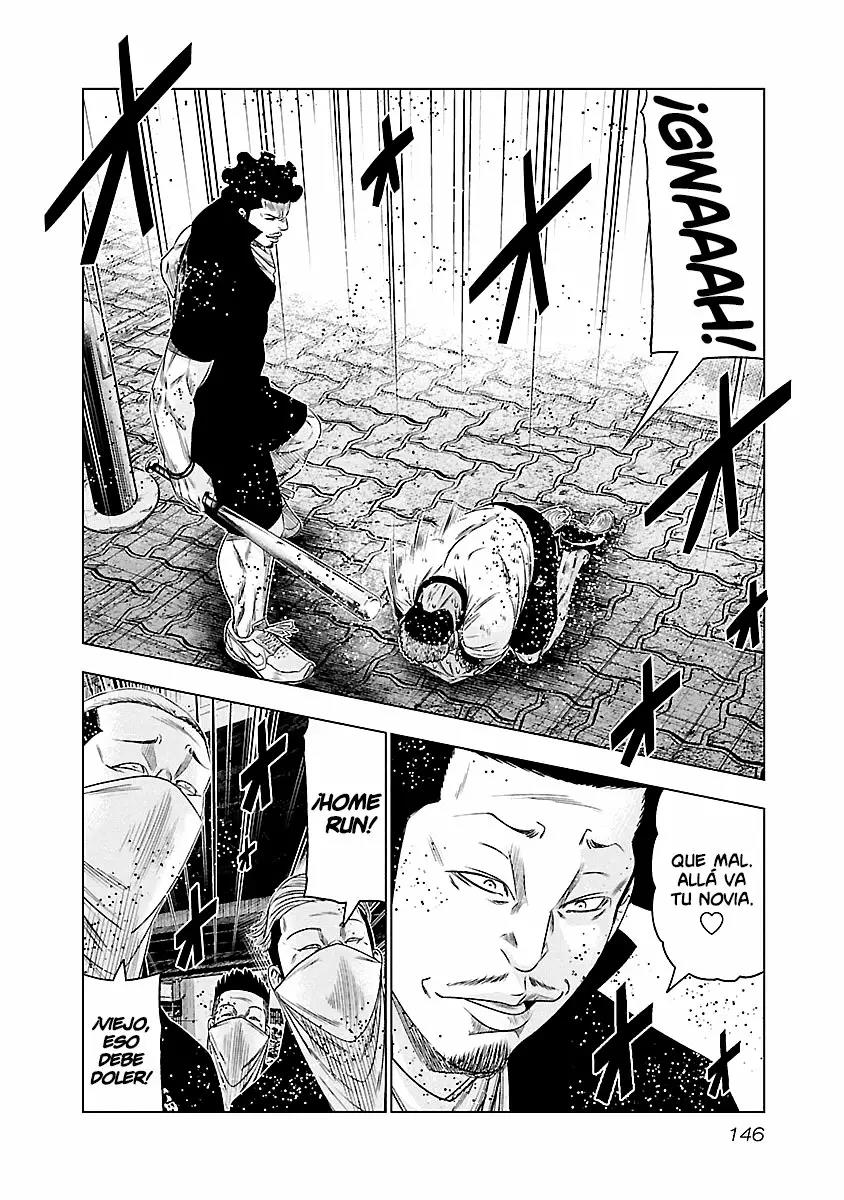 Read Out ES Manga Online