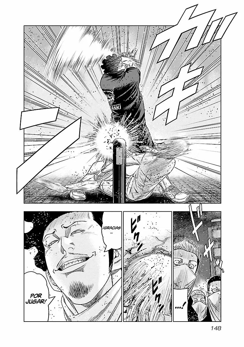 Read Out ES Manga Online