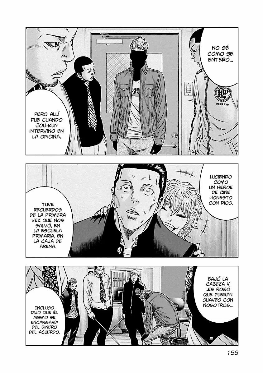 Read Out ES Manga Online