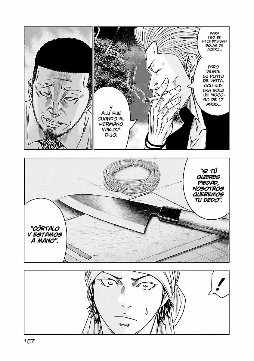 Read Out ES Manga Online