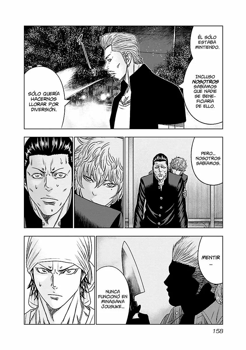 Read Out ES Manga Online