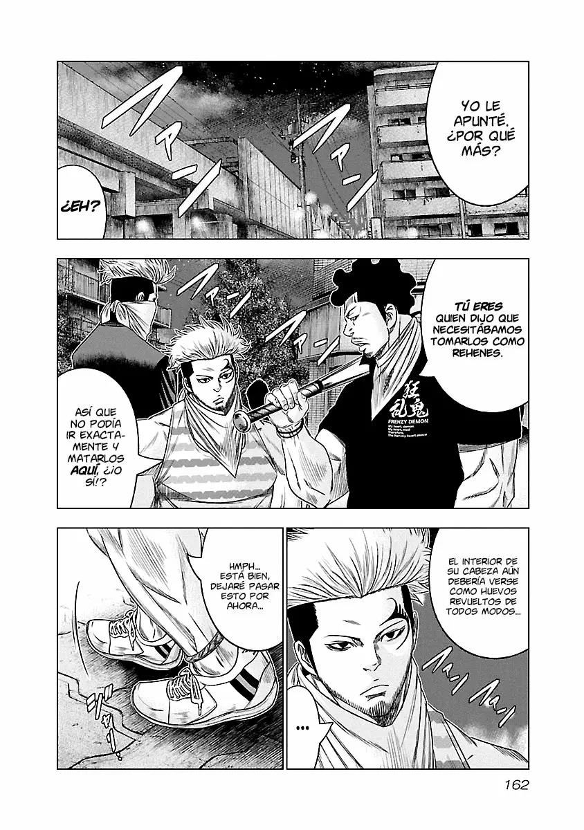 Read Out ES Manga Online