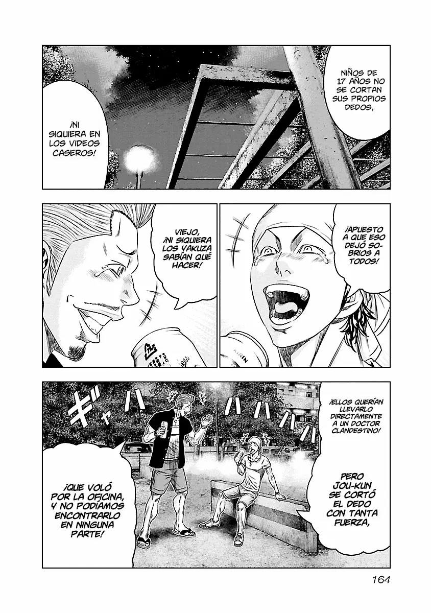 Read Out ES Manga Online