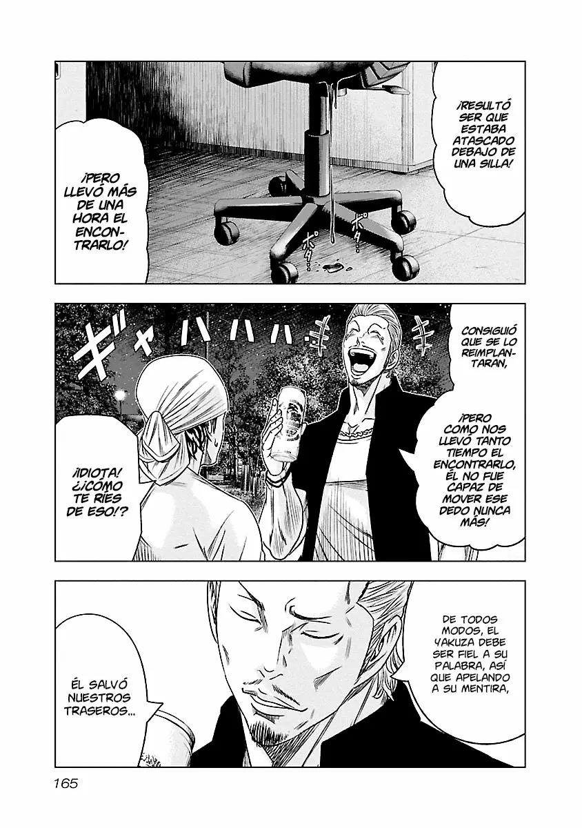 Read Out ES Manga Online