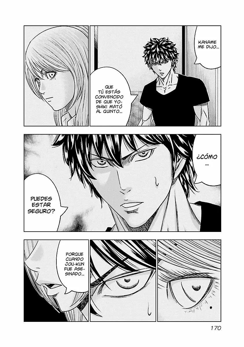 Read Out ES Manga Online