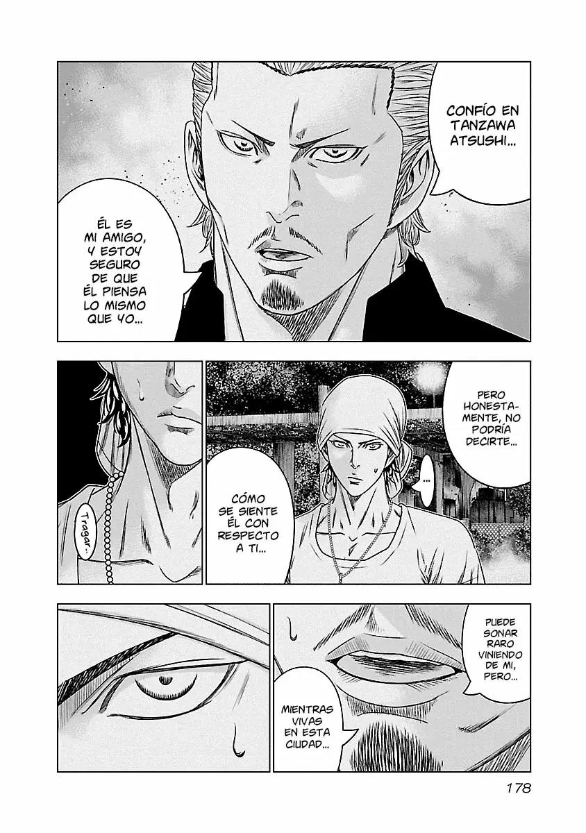 Read Out ES Manga Online