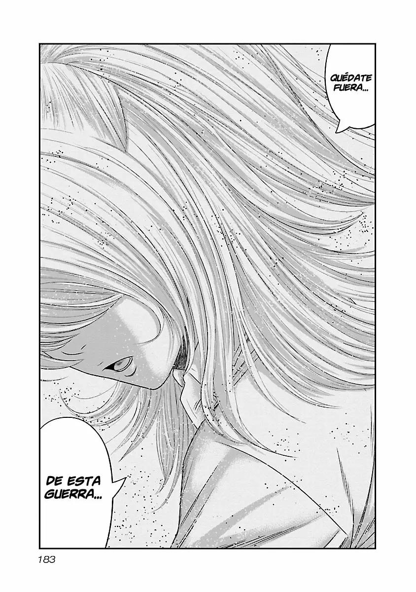 Read Out ES Manga Online