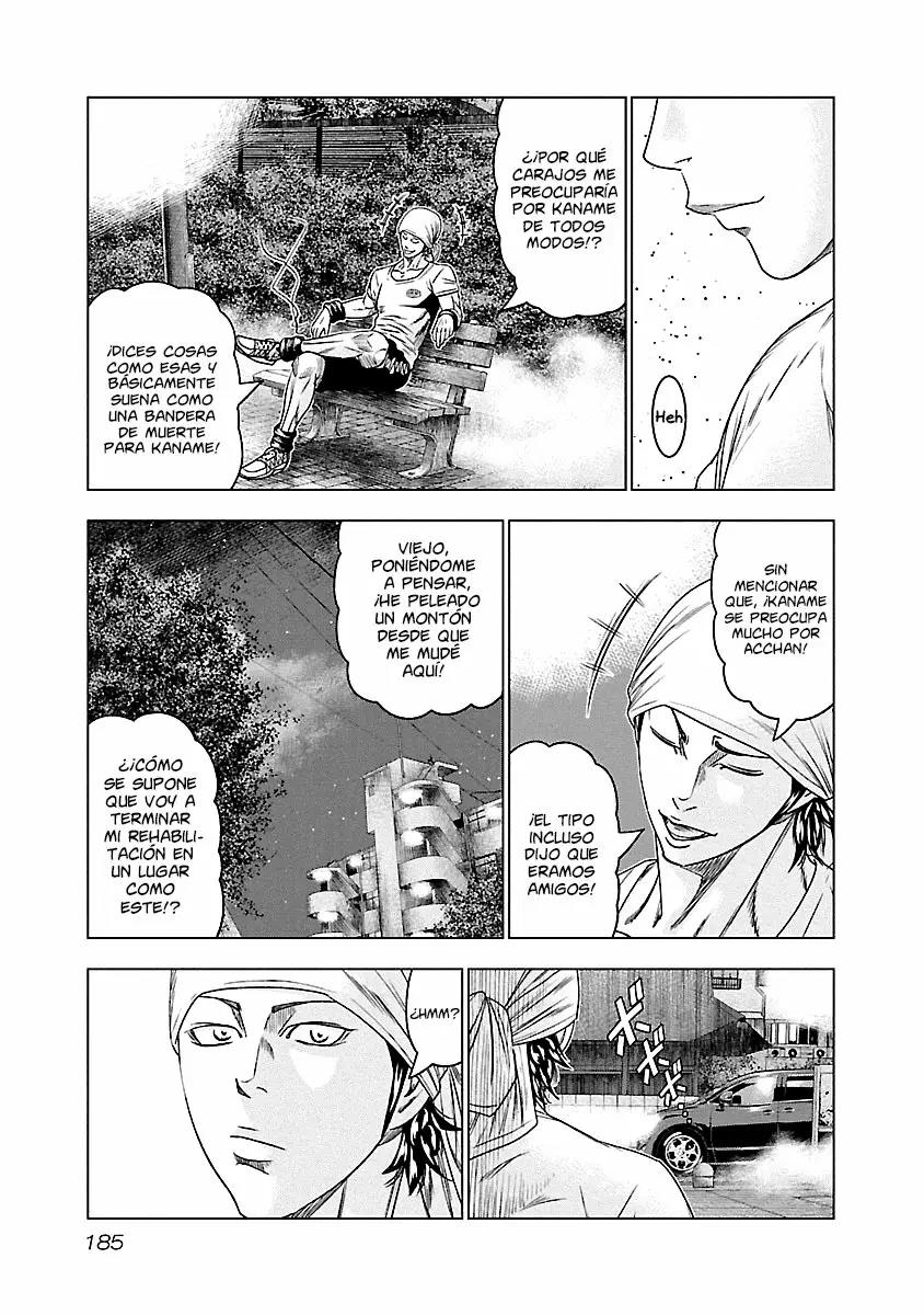 Read Out ES Manga Online