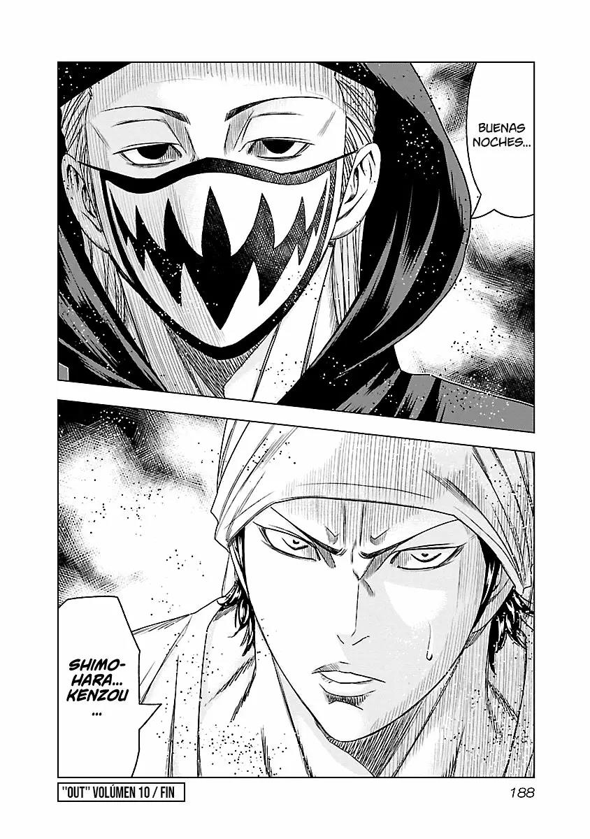 Read Out ES Manga Online