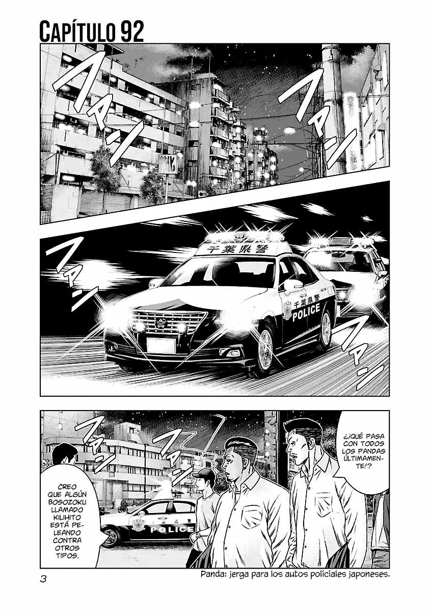 Read Out ES Manga Online