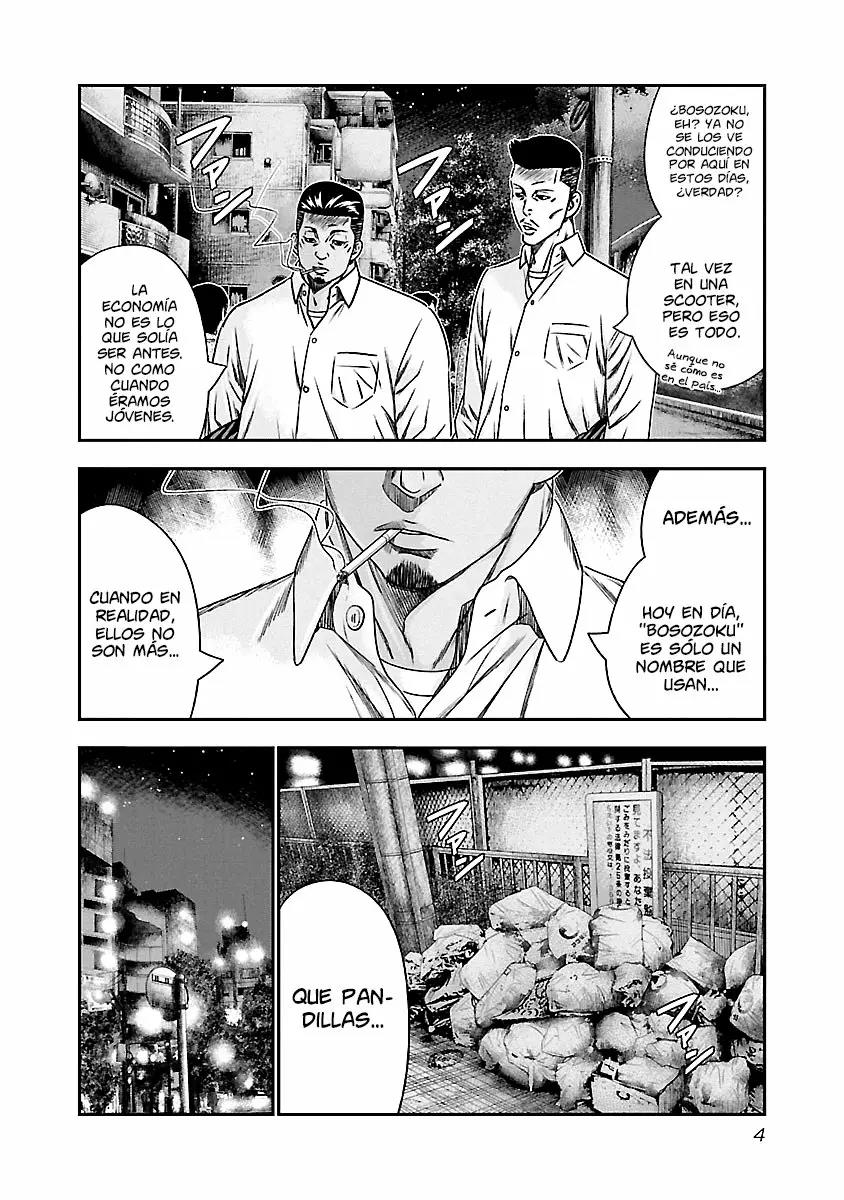 Read Out ES Manga Online