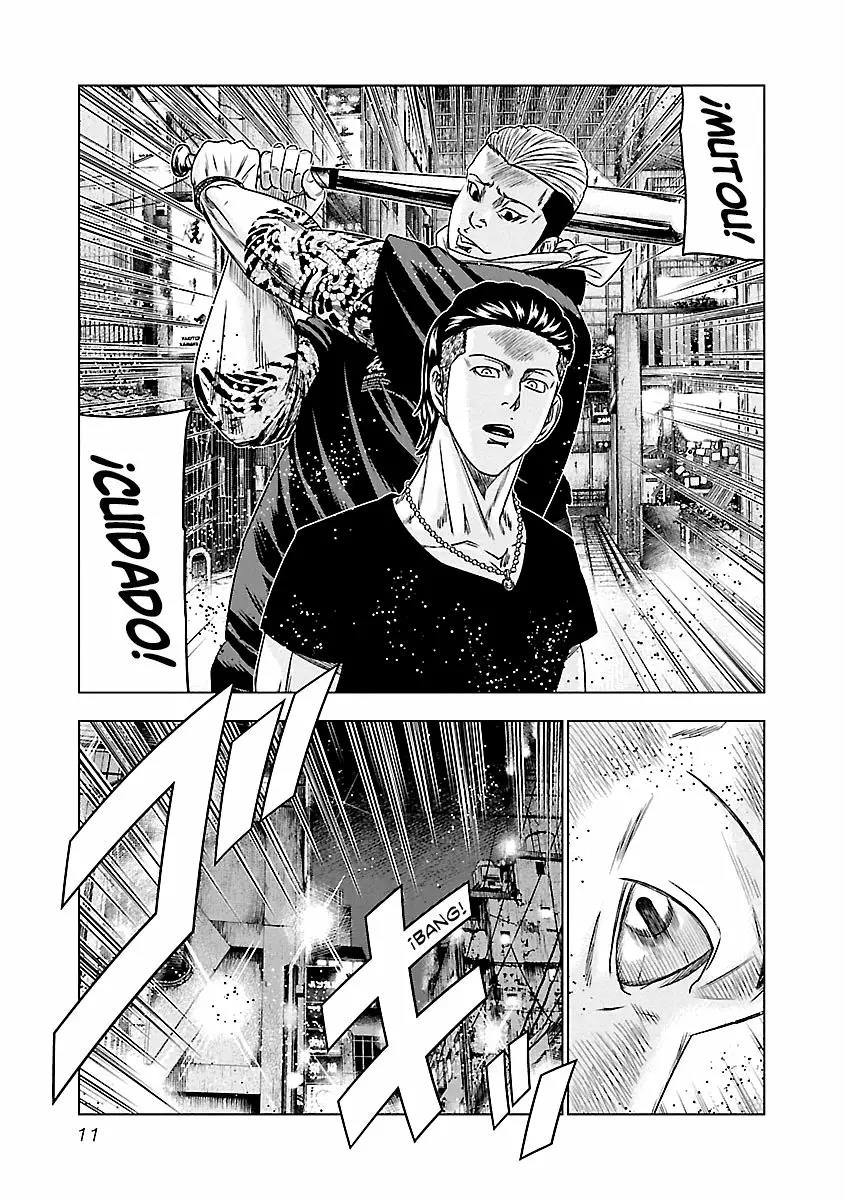 Read Out ES Manga Online