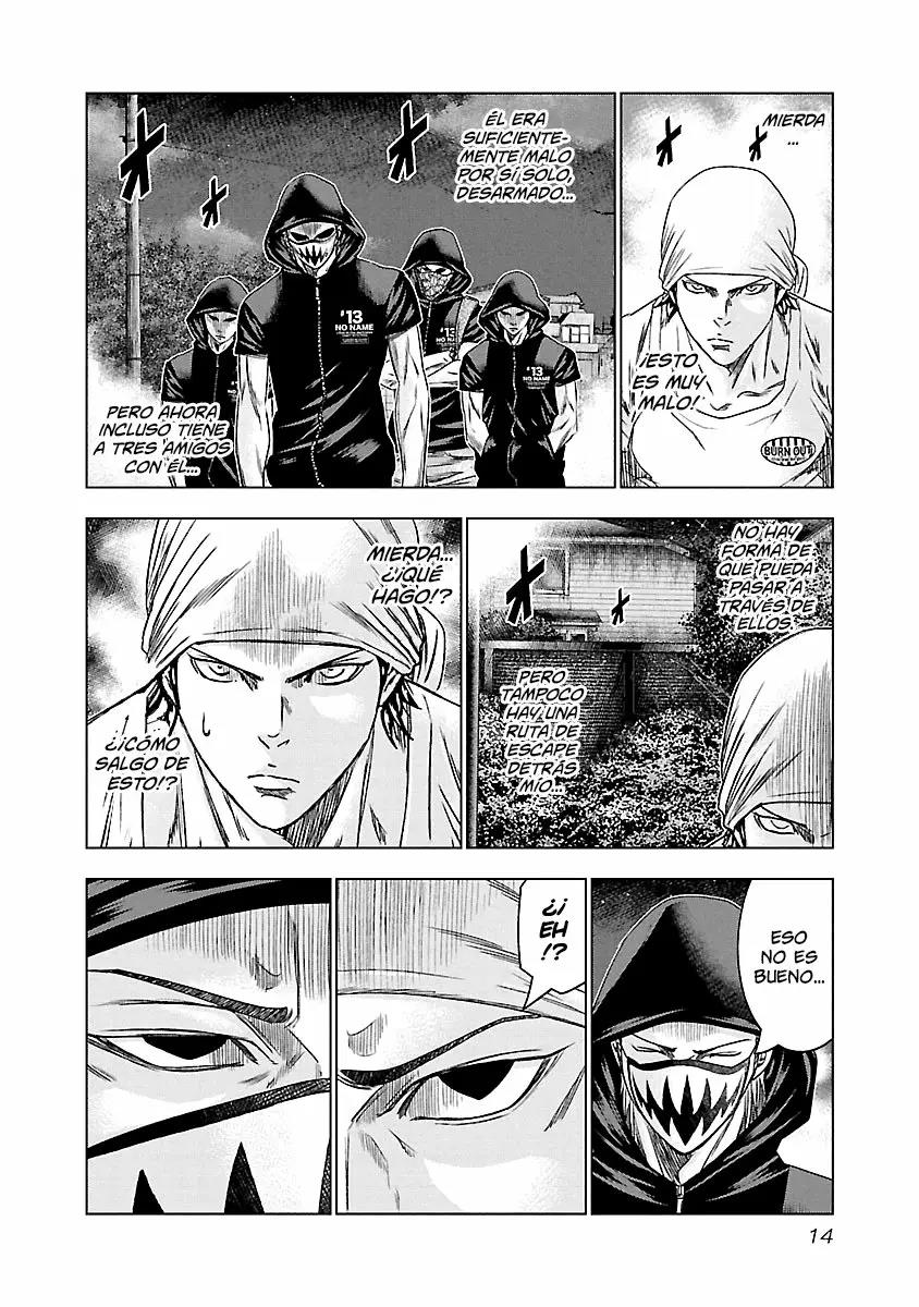 Read Out ES Manga Online