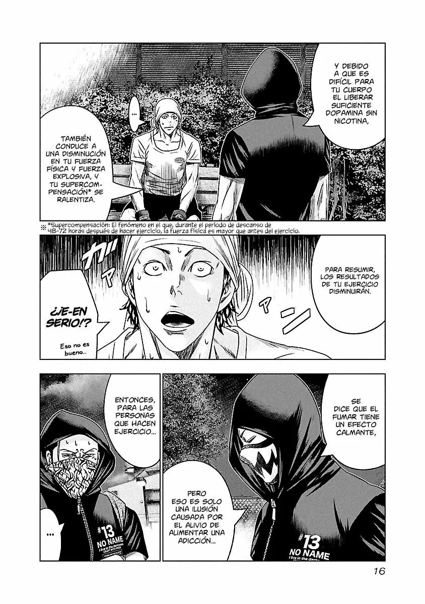 Read Out ES Manga Online